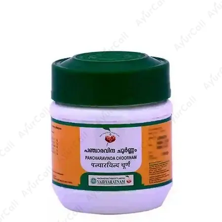 Vaidyaratnam Pancharavinda Choornam (50 GM)