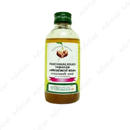 Vaidyaratnam Panchavalkadi  Yamakam (200 ML)