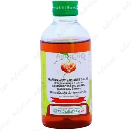 Vaidyaratnam Prabhanjanavimardanam Thailam(Prabhanjanam Thailam) (200 ML)