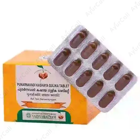 Vaidyaratnam Punarnavadi Kashaya Tablet (10 Nos)