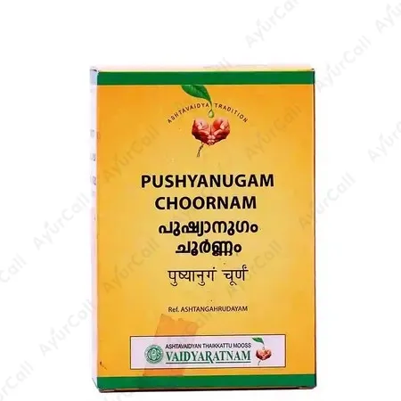Vaidyaratnam Pushyanugam Choornam (50 GM)