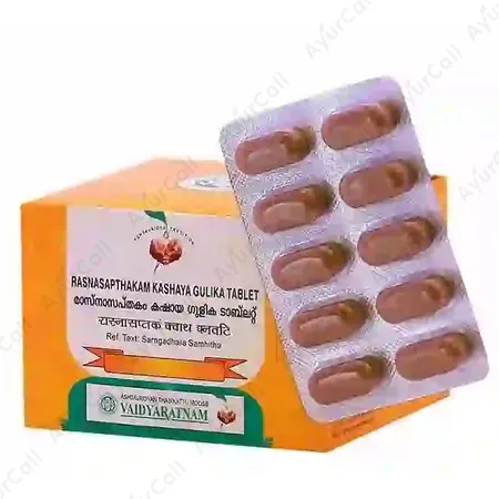 Vaidyaratnam Rasnasapthakam Kashaya Tablet (10 Nos)