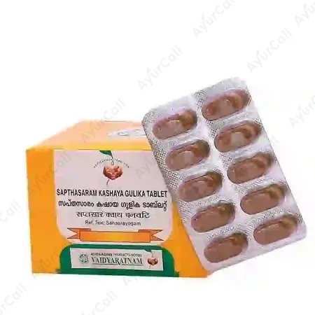 Vaidyaratnam Sapthasaram Kashaya Tablet (10 Nos)