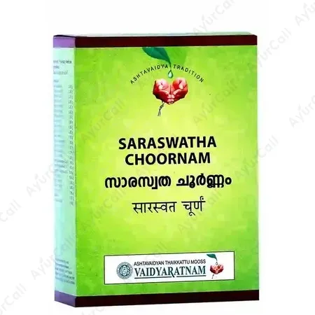 Vaidyaratnam Saraswatha Choornam (100 GM)