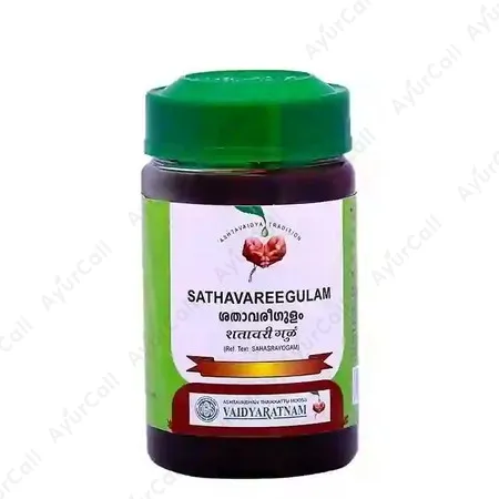 Vaidyaratnam Sathavareegulam (250 GM)