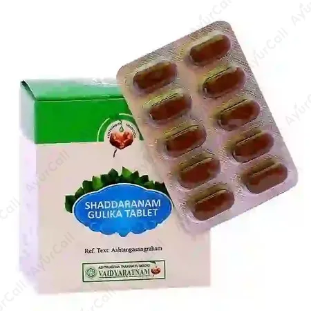 Vaidyaratnam Shaddaranam Gulika (10 Nos)