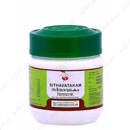 Vaidyaratnam Sithavatakam (50 GM)