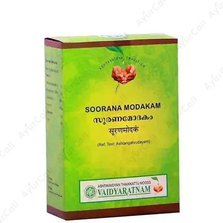 Vaidyaratnam Sooranamodakam (100 GM)