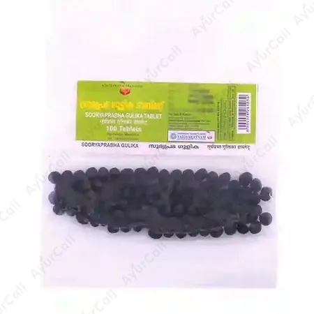Vaidyaratnam Sooryaprabha Gulika (50 Nos)