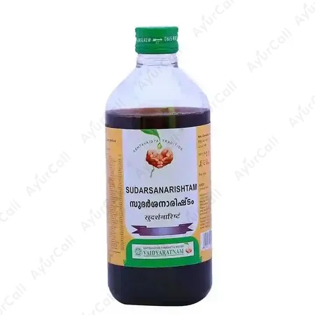 Vaidyaratnam Sudarshanarishtam (450 ML)