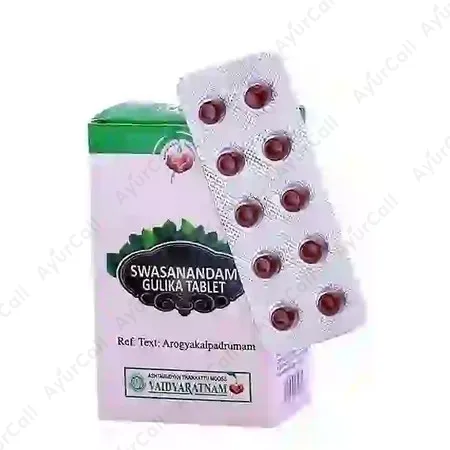 Vaidyaratnam Swasanandam Gulika (10 Nos)