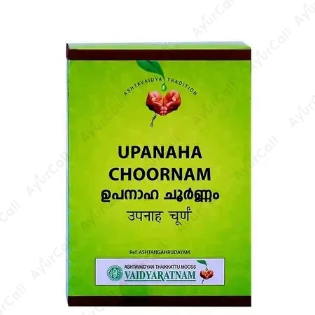 Vaidyaratnam Upanaham Choornam (100 GM)