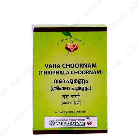Vaidyaratnam Vara Choornam (Thriphala Choornam) (50 GM)