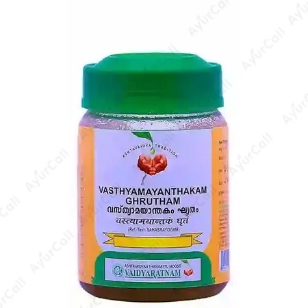 Vaidyaratnam Vasthyamayanthakam Ghrutham (150 GM)