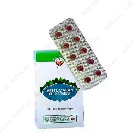 Vaidyaratnam Vettumaran Gulika (10 Nos)