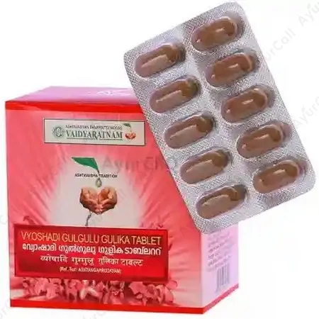 Vaidyaratnam Vyoshadigulgulu Gulika (10 Nos)