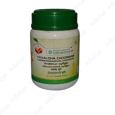 Vaidyaratnam Yavaloha Choornam (Vidangangaradi Choornam) (100 GM)