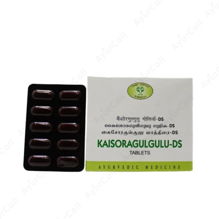 AVN Kaisoragulgulu-DS (10 Nos)