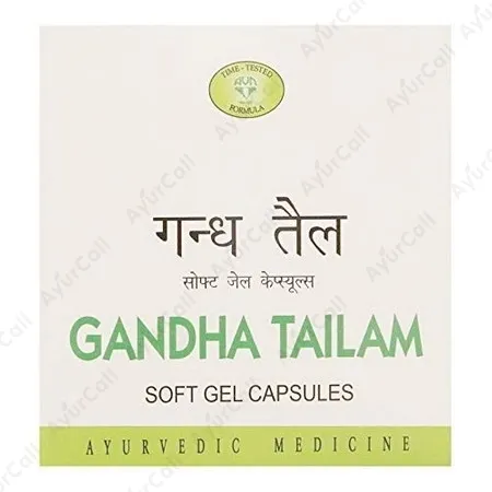 AVN Ayurveda Gandha Tailam Soft Gel Capsule (10 Nos)