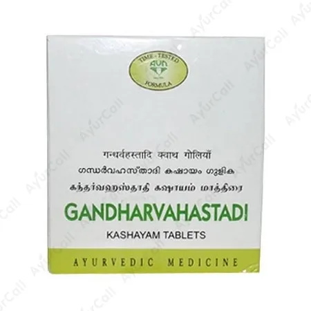 AVN Ayurveda Gandharvahasthadi Kashayam Tablet (10 Nos)
