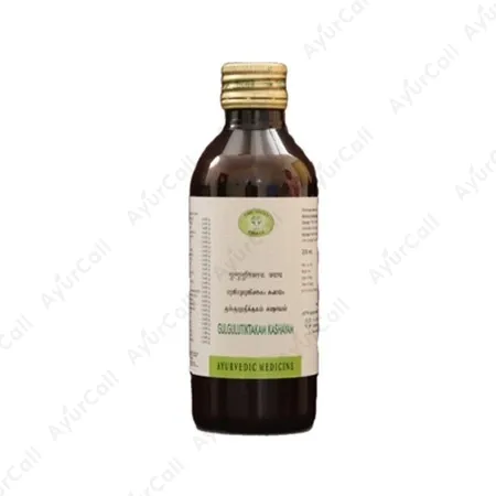 AVN Ayurveda Gulgulutiktakam Kashayam (200 ML)