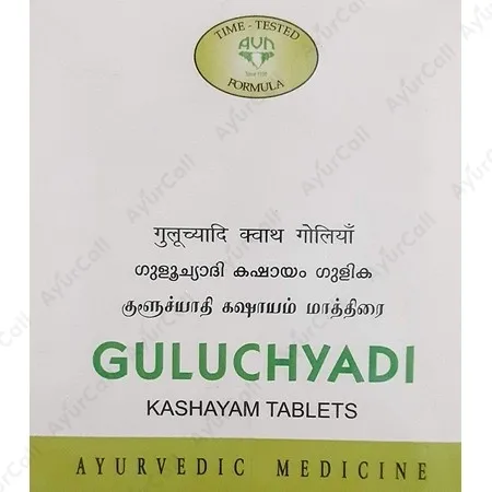 AVN Ayurveda Guluchyadi Kashayam Tablet (10 Nos)
