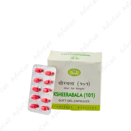 AVN Ayurveda Ksheerabala Soft Gel Capsule(101) (10 Nos)