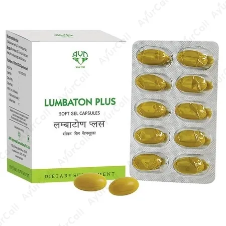 AVN Ayurveda Lumbaton Plus Soft Gel Capsule (10 Nos)