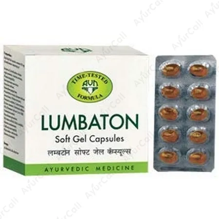 AVN Ayurveda Lumbaton Soft Gel Capsule (10 Nos)