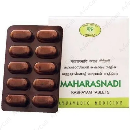AVN Ayurveda Maha Rasnadi Kashayam Tablet (10 Nos)