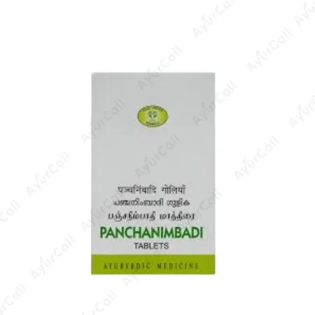 AVN Ayurveda Panchanimbadi Gulika (15 Nos)