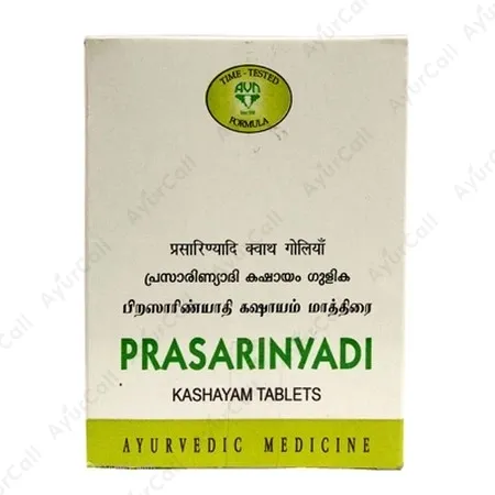 AVN Ayurveda Prasarinyadi Kashayam Tablet (10 Nos)