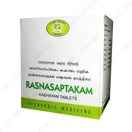 AVN Ayurveda Rasnasaptakam Kashayam Tablet (10 Nos)