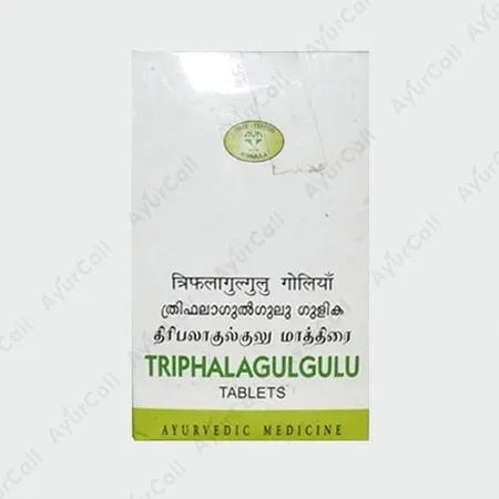 AVN Ayurveda Triphala Gulgulu (10 Nos)