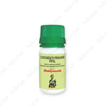 Baidyanath Chousat Prahari Pippali (80 Nos)