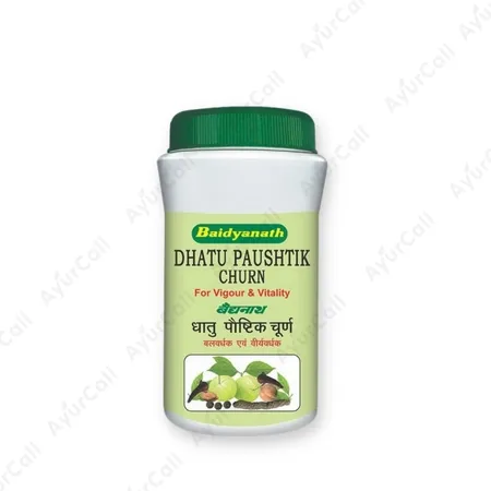 Baidyanath Dhatupaushtika Churna (50 GM)