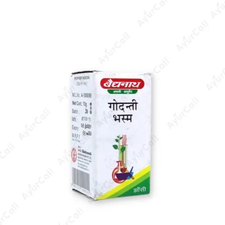 Baidyanath Harital (Godanti) Bhasma (10 GM)