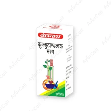 Baidyanath Kukkutandatwak Bhasma (5 GM)
