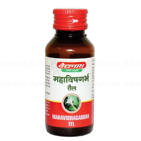 Baidyanath Maha Vishgarbha Tel (100 ML)