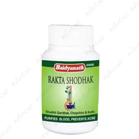 Baidyanath Rakthashodhak Tablet (50 Nos)