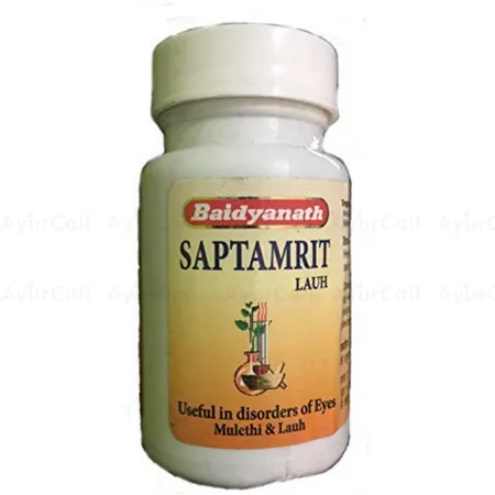 Baidyanath Saptamrit Lauh (40 Nos)