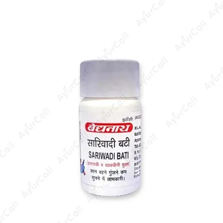 Baidyanath Sarivadi Bati (20 Nos)