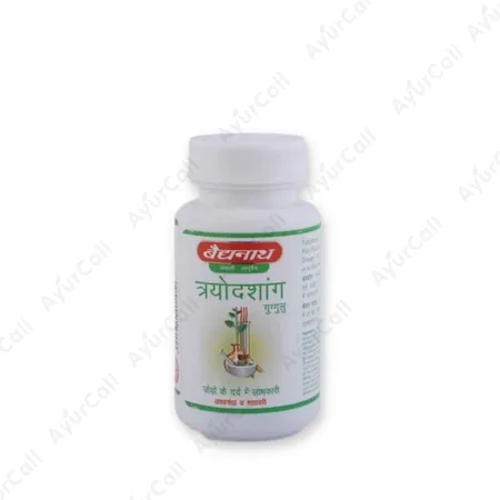 Baidyanath Trayodashanga Guggulu (80 Nos)