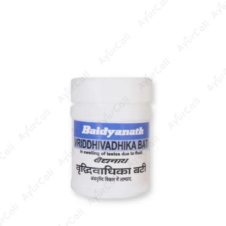 Baidyanath Vruddhivadhika Bati (40 Nos)