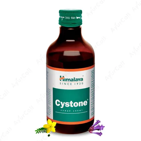 Himalaya Cystone Syrup (200 ML)