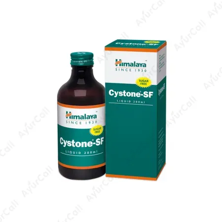 Himalaya Cystone Syrup (Sugar Free) (200 ML)