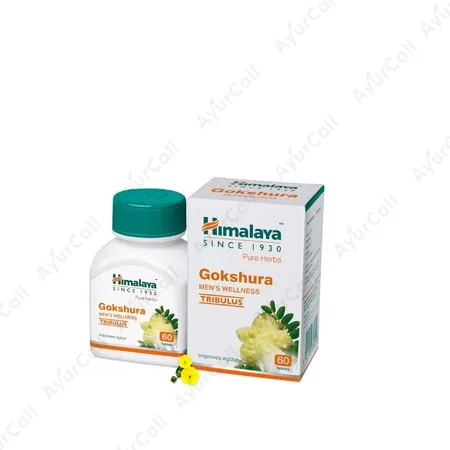 Himalaya Gokshura Tablet (60 Nos)