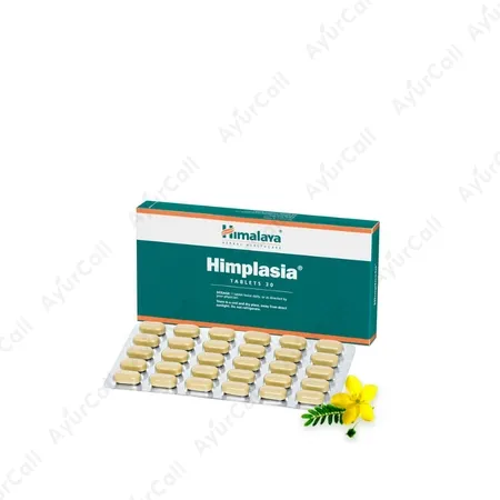Himalaya Himplasia Tablet (30 Nos)