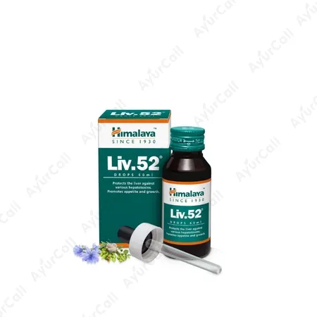 Himalaya Liv52 Drops (100 ML)