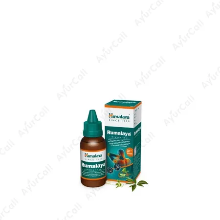 Himalaya Rumalaya Liniment (60 ML)